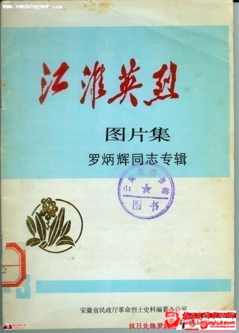 201305262111195996