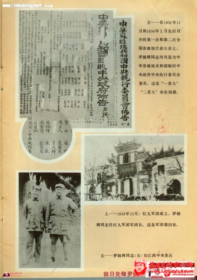 201305262111366684