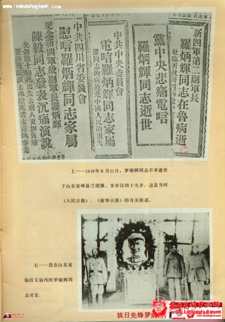 201305262111580886