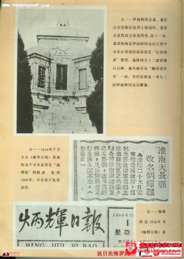 201305262112015118