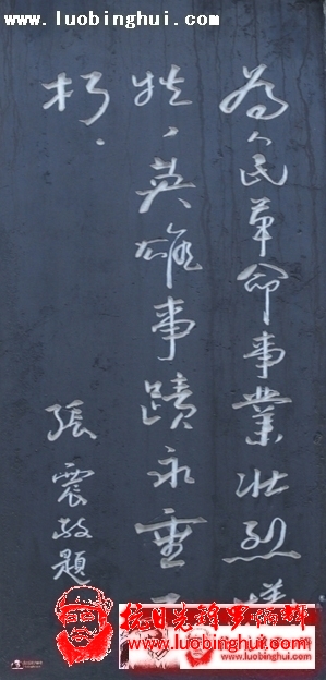 201305301457421696