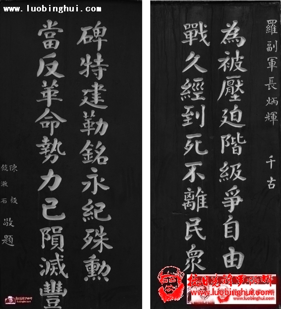 201305301458183667