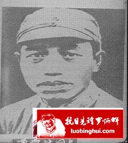 201305301510005072