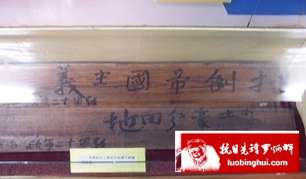 201305301510017134
