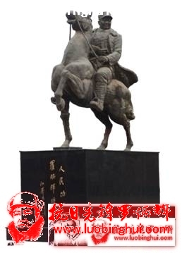 201306131536050060