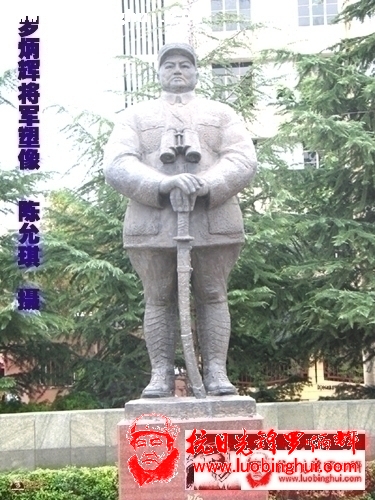 201306172150511177