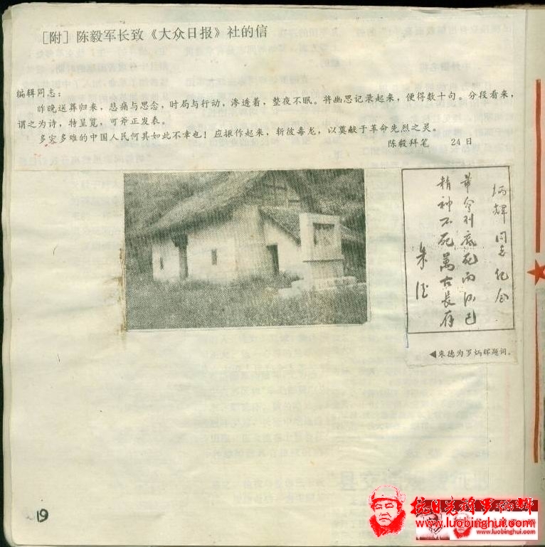 201306301526408908
