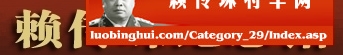 201307011625016242