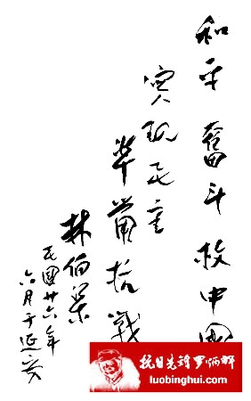 201307040805134637