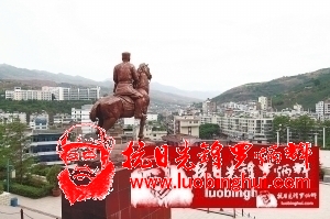 201307052243206394