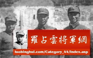 201307102107323270