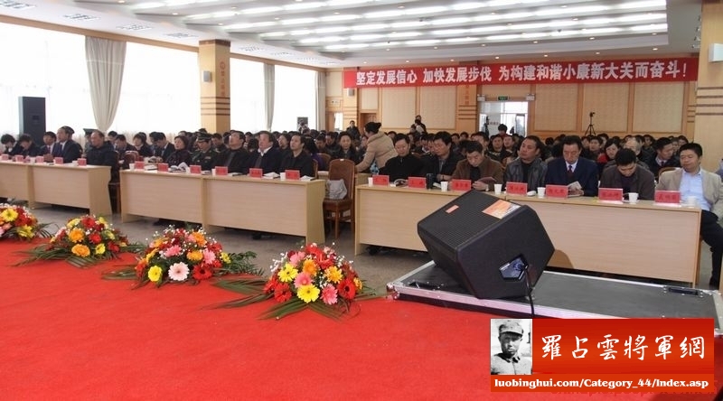 201307102128051169