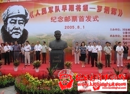 201307120945085345