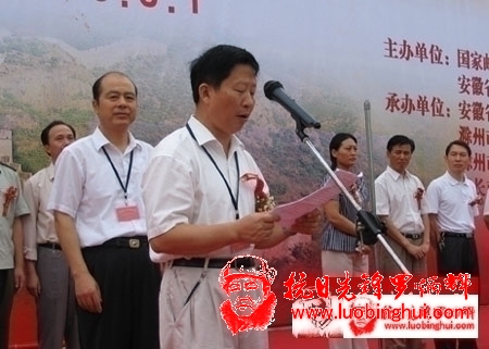 201307120945090316