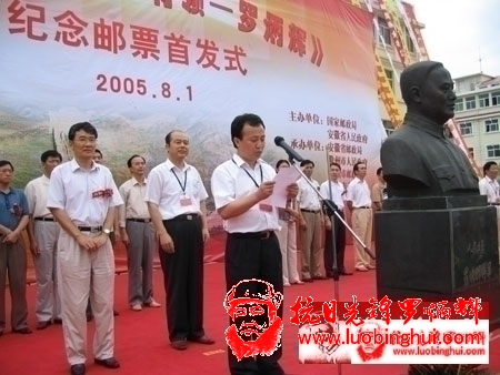 201307120945096017