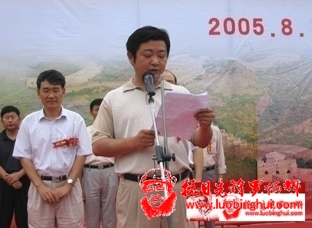 201307120945097370