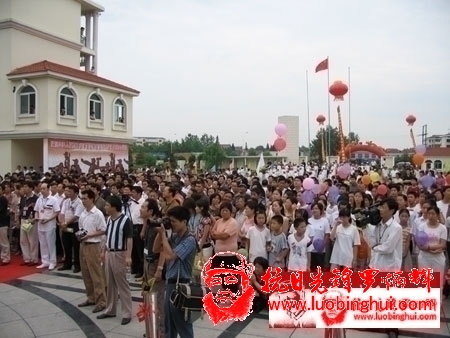 201307120945098868
