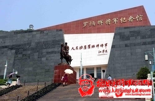 201307121203527375
