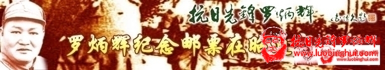 201307121519107938