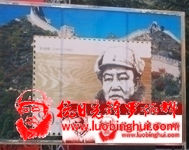 201307121521203206