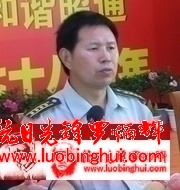 201307121537371903