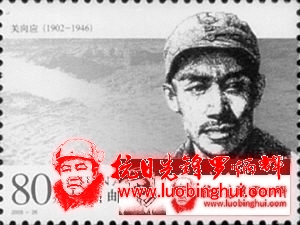 201307121545223926