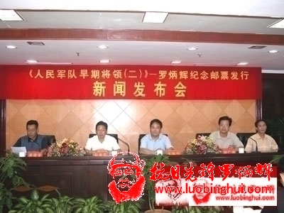 201307121608108879