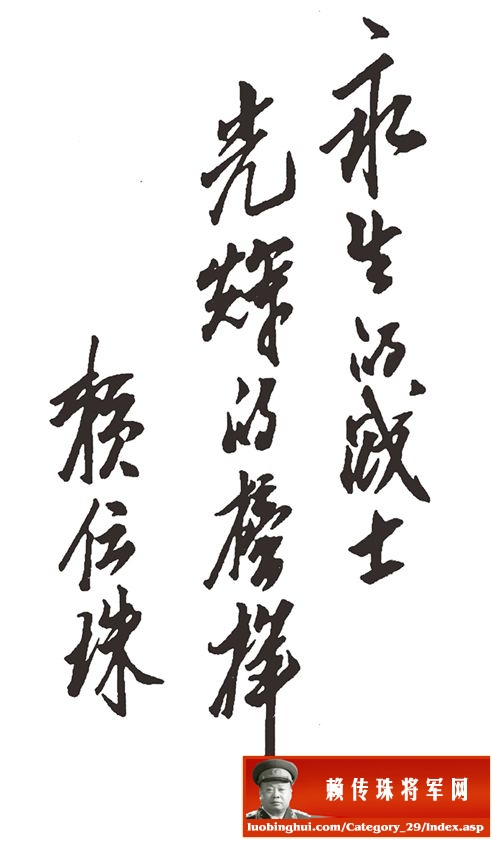 201307152330172199