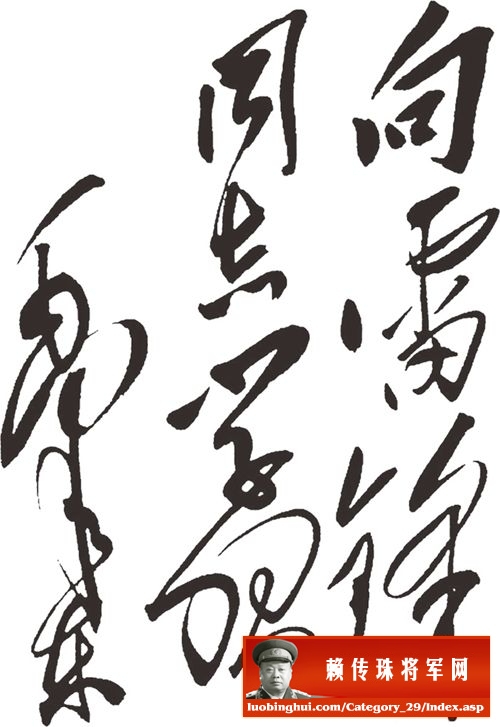 201307152330184230