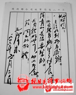201307192351291494