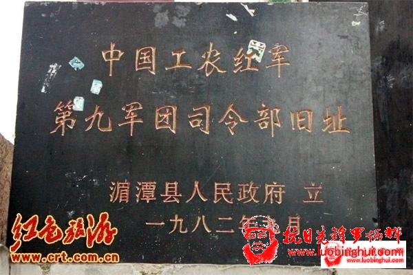 201307201132571130