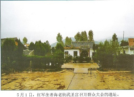 201307201140565621