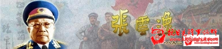 201307201159094252