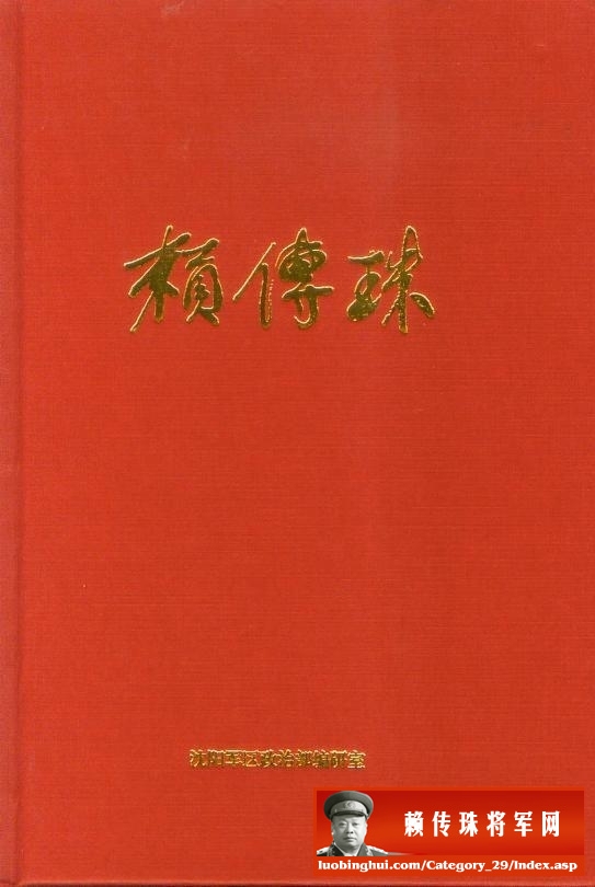 201307201339162243
