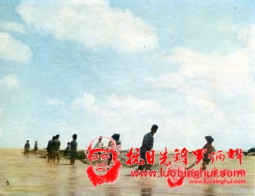 201307201517015229