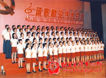 201307211147366798