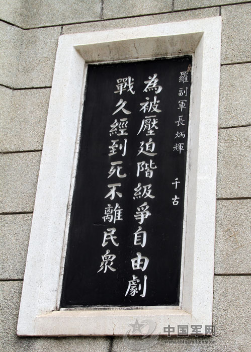 201307261156230457
