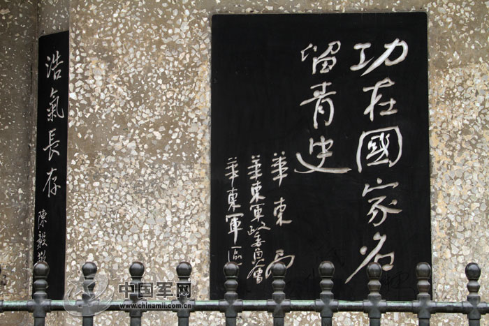 201307261156247050
