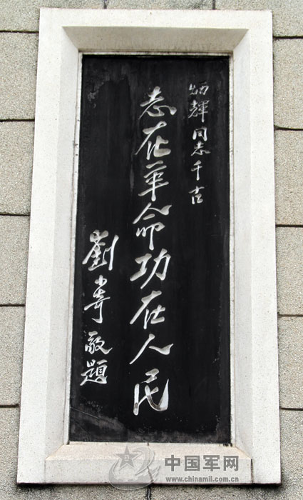 201307261156252316
