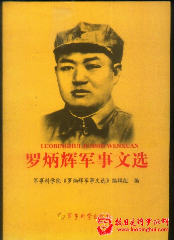 201308041513546527