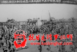 201309020839443493