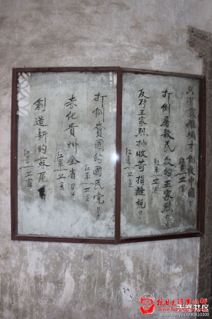 201309020855391110