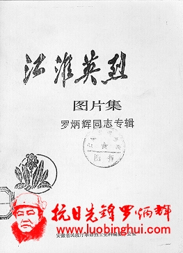 201309151004349496