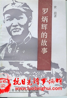 201309151004406146
