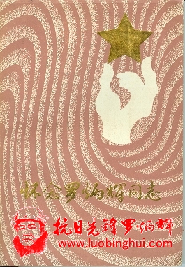 201309151004451211