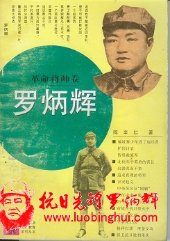 201309151004480104