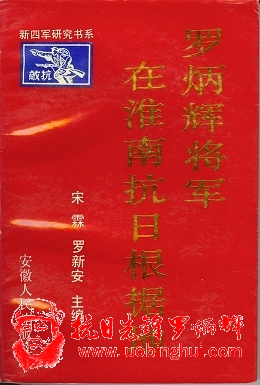 201309151004516684