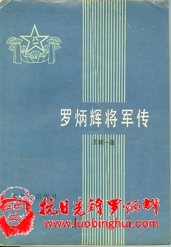 201309151004562070