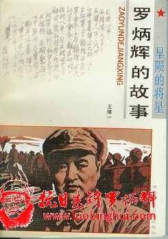 201309151005039470