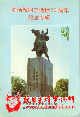 201309151005066765